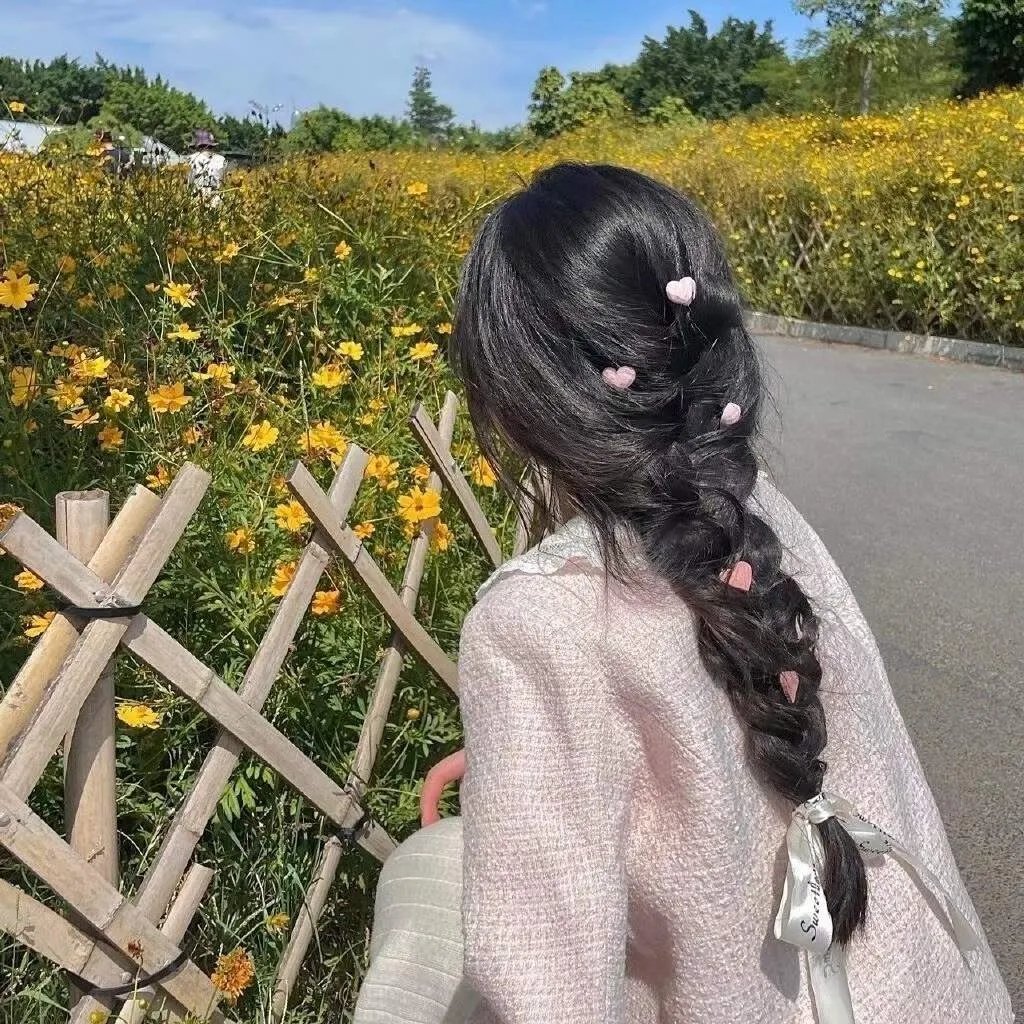 廿九街